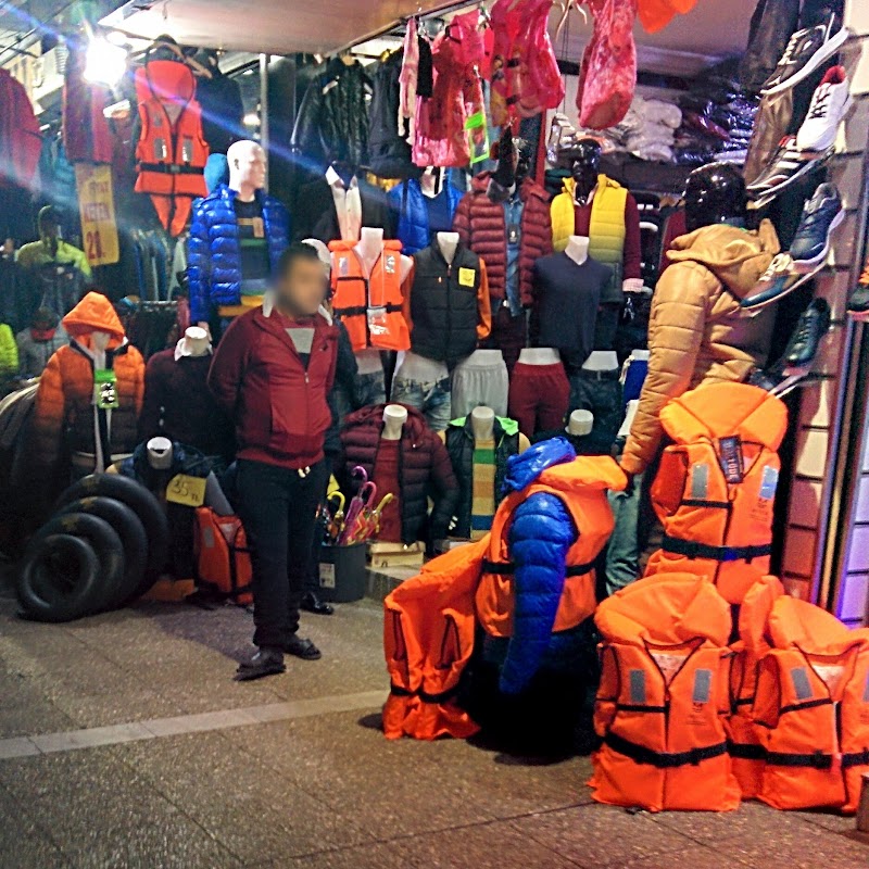 Shops selling life jackets & tubes
